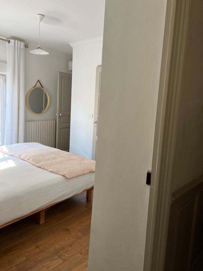 Maison Douce 4* Arles